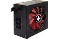 Xilence Performance A+ XP750MR11 750 W 20+4 pin ATX