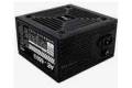 Aerocool MPC-POWER 650W ATX| ACPN-SE65AEB.11