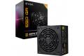 EVGA SuperNOVA 650 GA