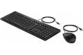 Hp 225 Kombinert Kablet Mus Og Tastatur Kablet