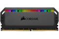 Corsair Dominator Platinum RGB