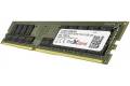 ProXtend 32GB DDR4 PC4-21300 2666MHz