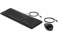 HP 225 Wired Mouse and Keyboard (Nordic)