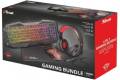 Trust GXT 788RW 4-in-1