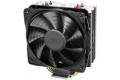 Deepcool GAMMAXX 400S