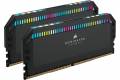 Corsair Dominator Platinum RGB DDR5 5200MHz 64GB (sort)