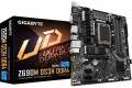 Gigabyte Z690M DS3H