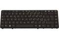 HP I Keyboard w/PT Stick-ITL
