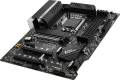 MSI PRO Z690-P DDR4 LGA 1700 SATA 6Gb/s ATX