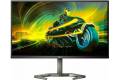 Philips Momentum 27M1N5200PA 27" Gaming Full HD IPS 240Hz