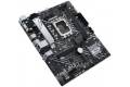 ASUS PRIME H610M-A D4-CSM LGA 1700 (Intel 12th & 13th Gen) Micro-ATX Commercial (PCIe 4.0