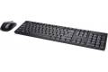 Kensington Pro Fit Low-Profile Desktop Set