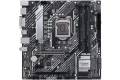 ASUS PRIME H570M-PLUS/CSM LGA 1200 Micro ATX Intel