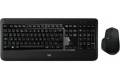 Logitech Wireless Performance MX900
