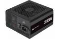 CORSAIR CX-M CX650M 650W Power Supply