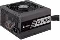 Corsair 650W CX650 Fully Wired 80+ Bronze Thermally Controlled Fan