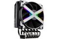 Deepcool Fryzen AMD RGB Kjøler