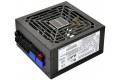 Lian Li PE-750B SFX-L 80Plus Platinum m