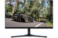 Lenovo Legion R45w-30 LED display 113 cm (44.5") 5120 x 1440 pixe