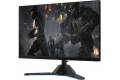 Lenovo Legion Y27gq-25 LED display 68.6 cm (27") 2560 x 1440 pixe