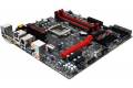 SUPERMICRO C7Z170-M