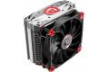 MSI Core Frozr S processor cooler