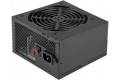 SilverStone ET750-G enhed til 750 W 20+4 pin ATX ATX Sort