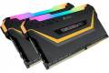 16GB Corsair 3200MHz CL16 DDR4 Dual Memory Kit (2 x 8GB)