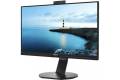 Philips B-line 272b7qubheb 27 2560 X 1440 16:9 Qhd (popup Webcam) 27 2560 X 1440 16:9