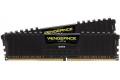 Corsair Vengeance LPX DDR4-2400