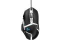 Logitech G502 HERO Special Edition Gaming Mus