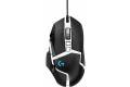 Logitech G502 SE HERO (sort/hvid)