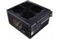 Cooler Master MWE White V2 550 ()
