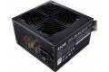 Cooler Master MWE White V2 450 ()