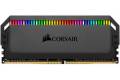 Corsair Dominator Platinum RGB DDR4-3600 C16 OC