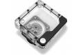 EK-Quantum Kinetic FLT 120 D5 PWM D-RGB Pump