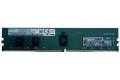 HP E SmartMemory