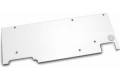 EK-Vector Aorus RTX 2080 Ti Backplate