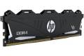 HP UDIMM DDR4 3600MHz 8GB (7EH74AA#ABB)