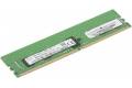 Supermicro Hynix