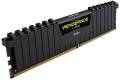Corsair Vengeance LPX DDR4-4266 C19 BK OC