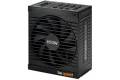 be quiet! Power Zone 650W CM ()