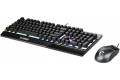 MSI Vigor GK30 Combo (grå/sort)