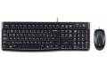 Logitech MK120 Black