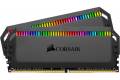 Corsair Dominator RGB DDR4 4000MHz 32GB (sort)
