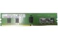 HP E SmartMemory