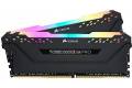 Corsair Vengeance RGB PRO