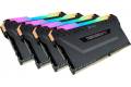 Corsair Vengeance RGB PRO DDR4-3000