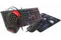 Genesis Cobalt Series 330 RGB