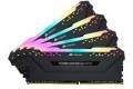 Corsair Vengeance RGB PRO